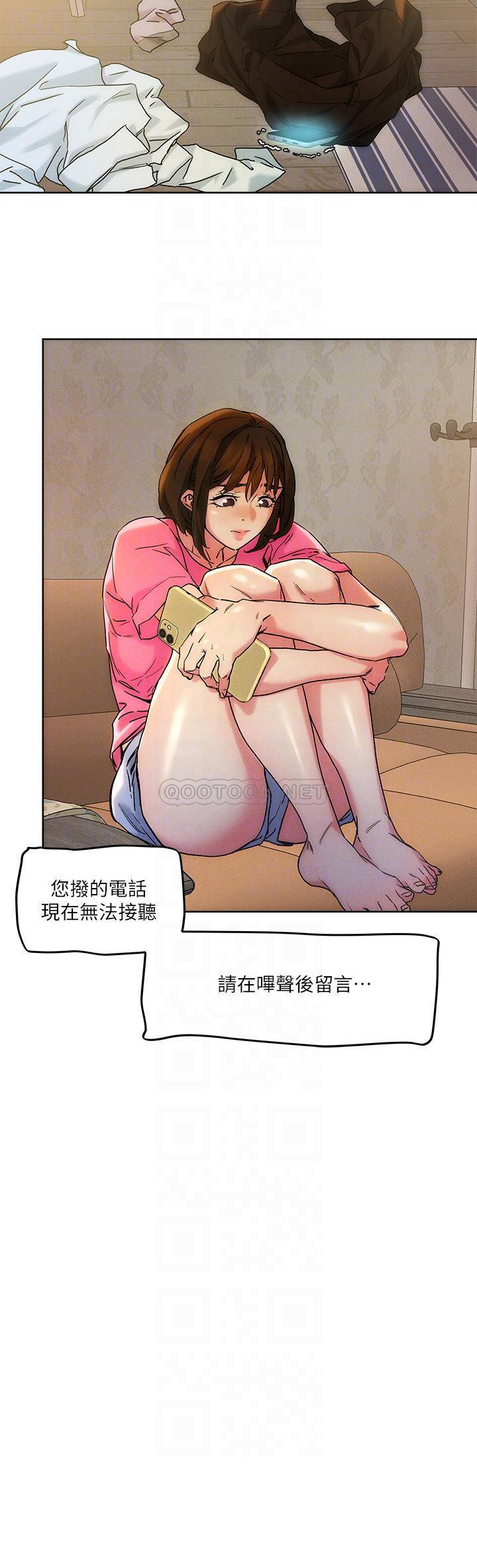[韩国漫画] 把妹鬼达人 奇幻,熟女人妻,巨乳大奶,OL#[25P]-4