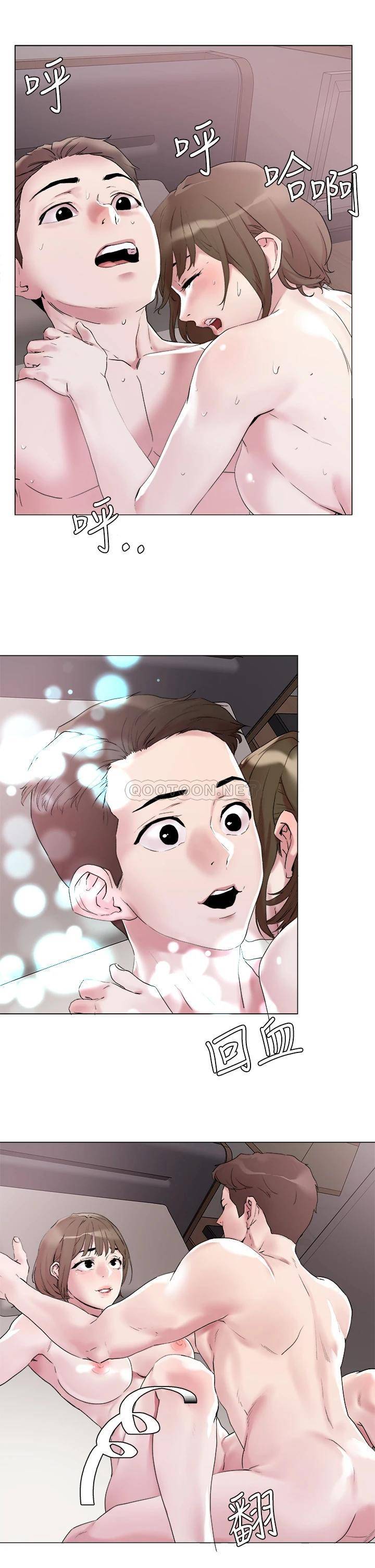 [韩国漫画] 把妹鬼达人 奇幻,熟女人妻,巨乳大奶,OL#[34P]-21