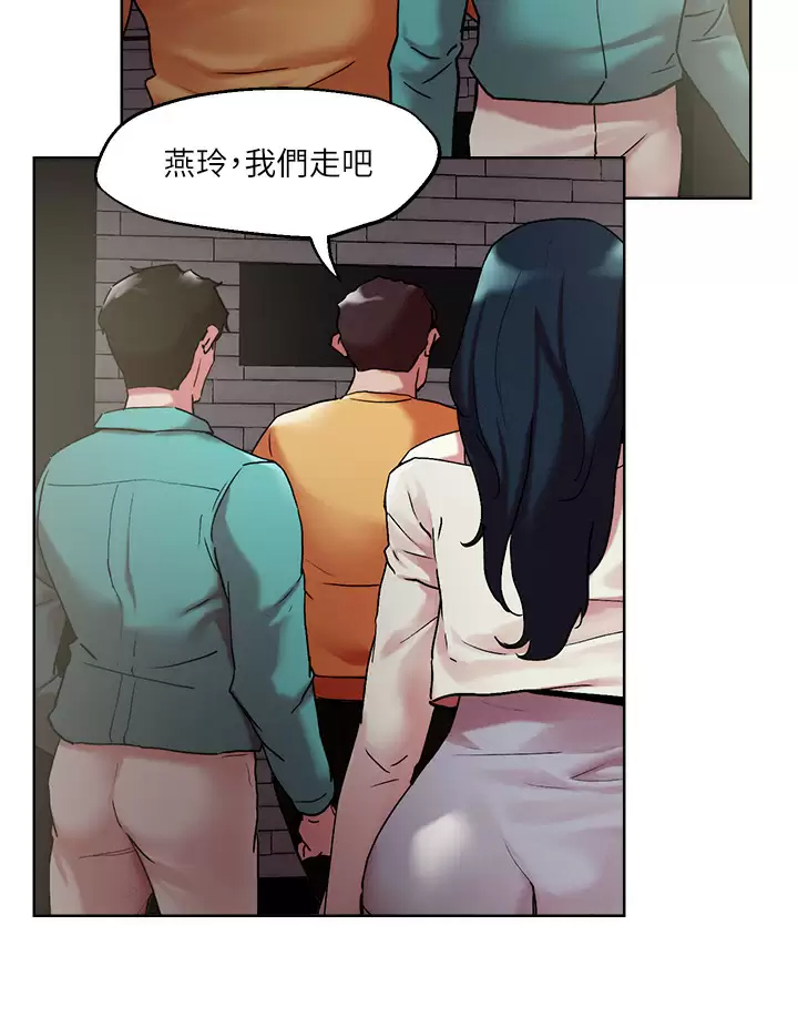 [韩国漫画] 把妹鬼达人 奇幻,熟女人妻,巨乳大奶,OL#[25P]-9