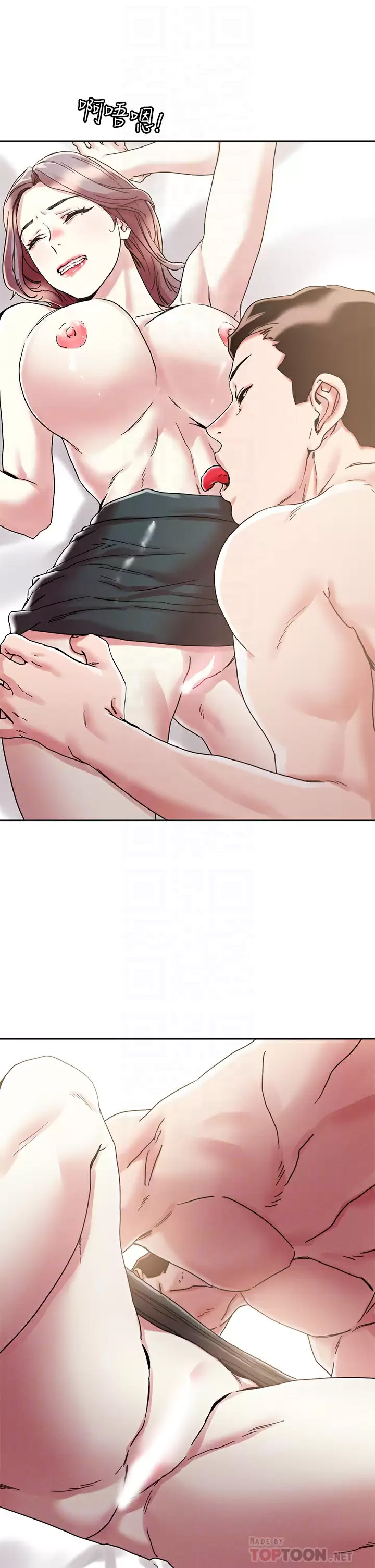 [韩国漫画] 把妹鬼达人 奇幻,熟女人妻,巨乳大奶,OL#[30P]-18