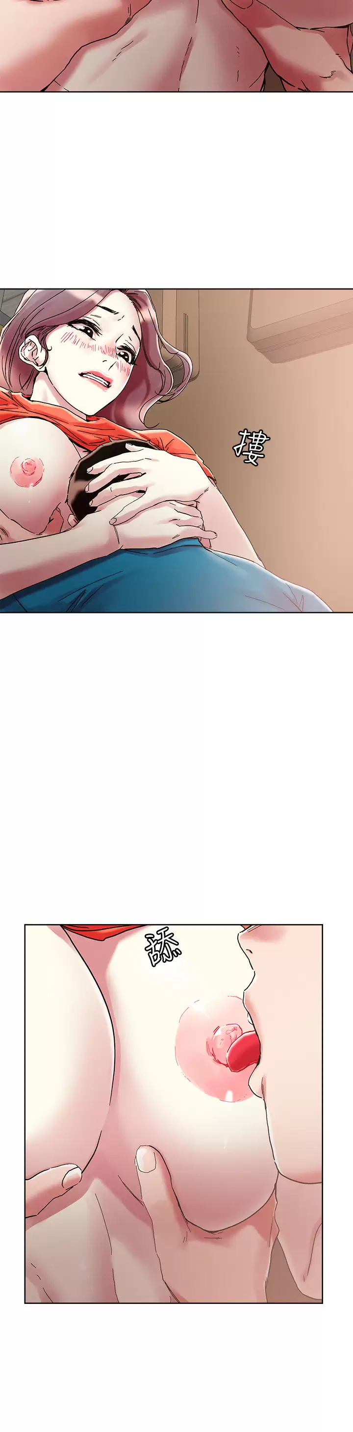[韩国漫画] 把妹鬼达人 奇幻,熟女人妻,巨乳大奶,OL#[28P]-21