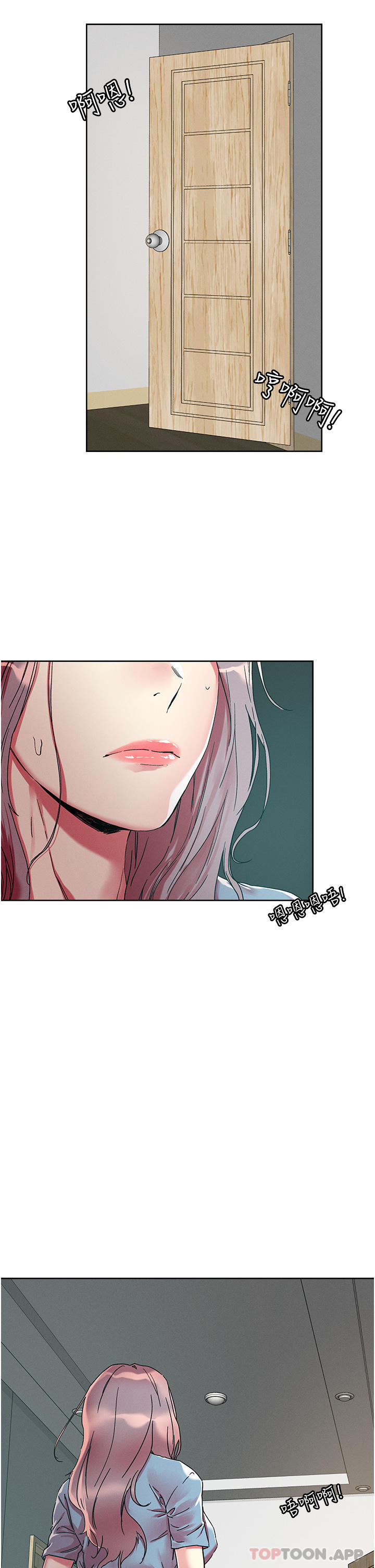 [韩国漫画] 把妹鬼达人 奇幻,熟女人妻,巨乳大奶,OL#[37P]-34