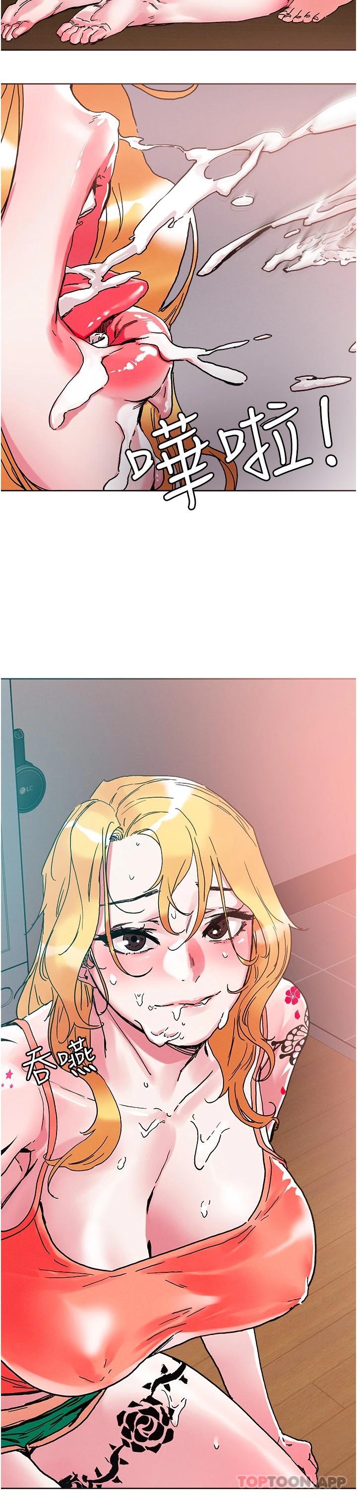 [韩国漫画] 把妹鬼达人 奇幻,熟女人妻,巨乳大奶,OL#[28P]-25