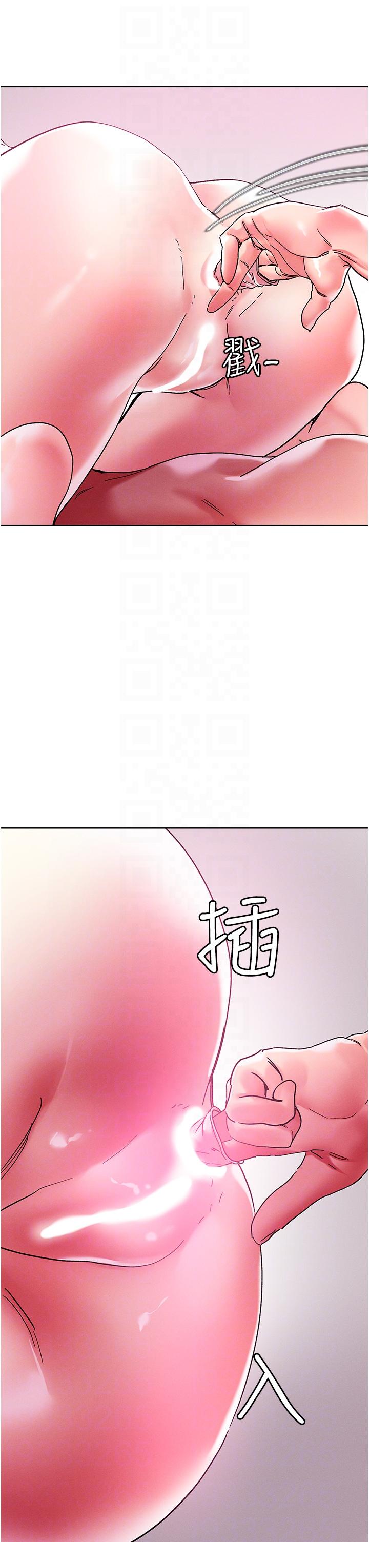 [韩国漫画] 把妹鬼达人 奇幻,熟女人妻,巨乳大奶,OL#[35P]-34