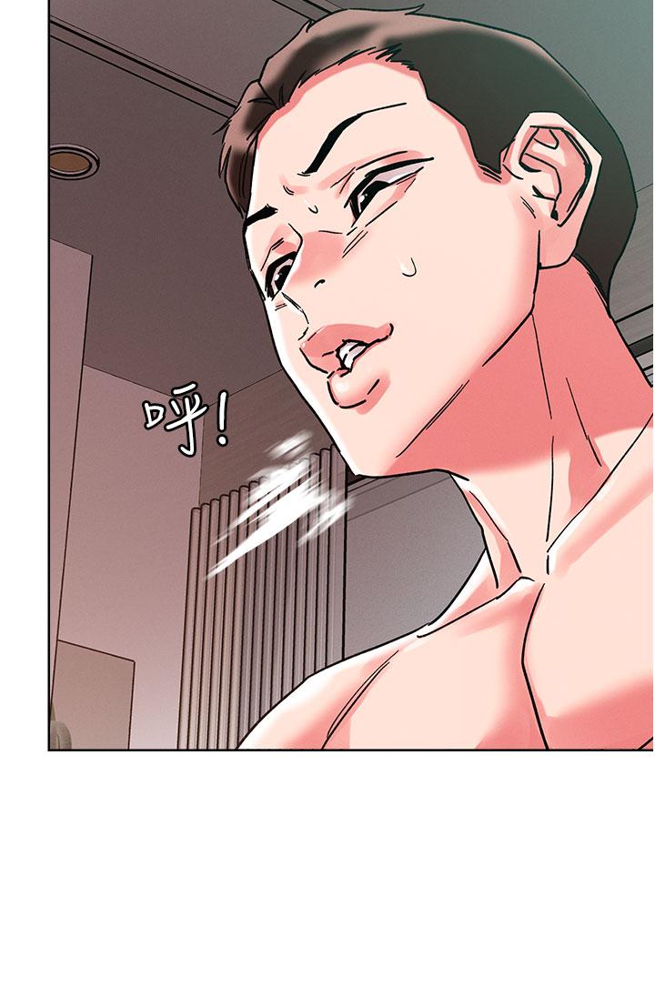 [韩国漫画] 把妹鬼达人 奇幻,熟女人妻,巨乳大奶,OL#[34P]-23