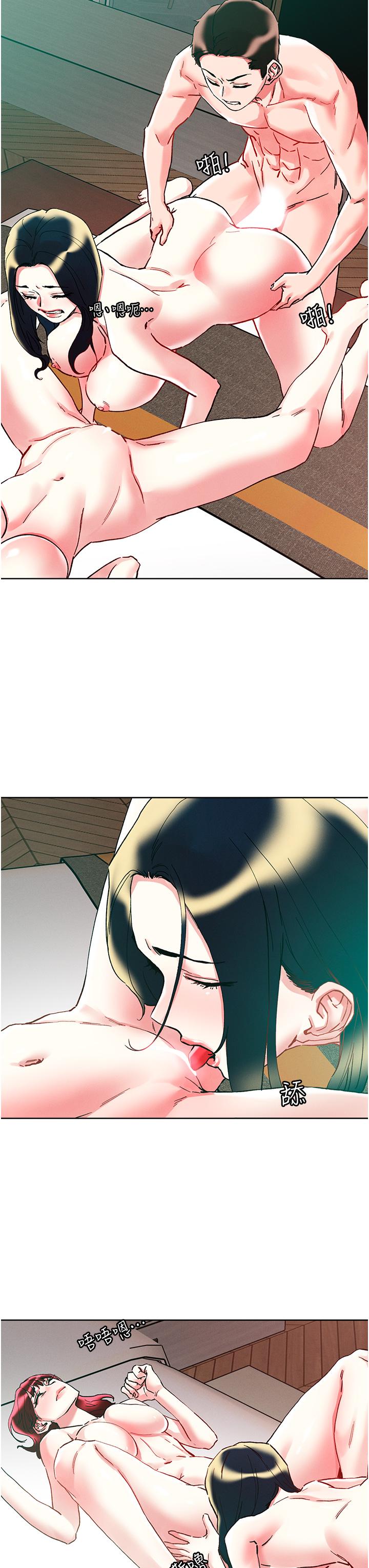 [韩国漫画] 把妹鬼达人 奇幻,熟女人妻,巨乳大奶,OL#[36P]-25
