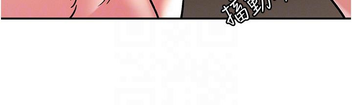 [韩国漫画] 把妹鬼达人 奇幻,熟女人妻,巨乳大奶,OL#[33P]-24