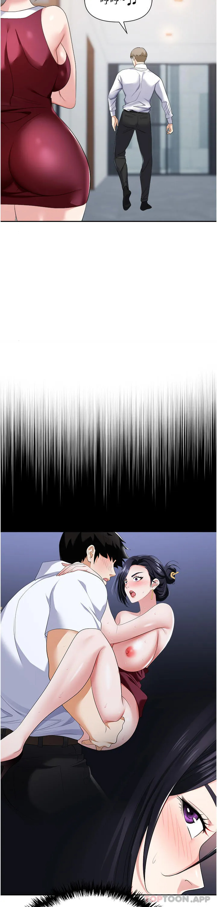 [韩国漫画] 职场陷阱 剧情,巨乳大奶,OL#[47P]-16