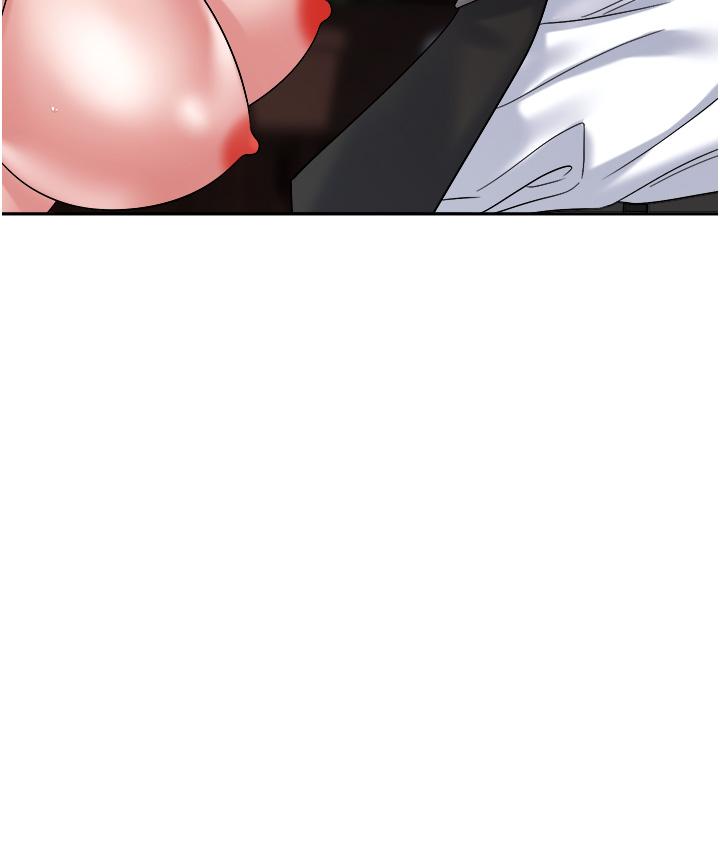 [韩国漫画] 职场陷阱 剧情,巨乳大奶,OL#[57P]-47