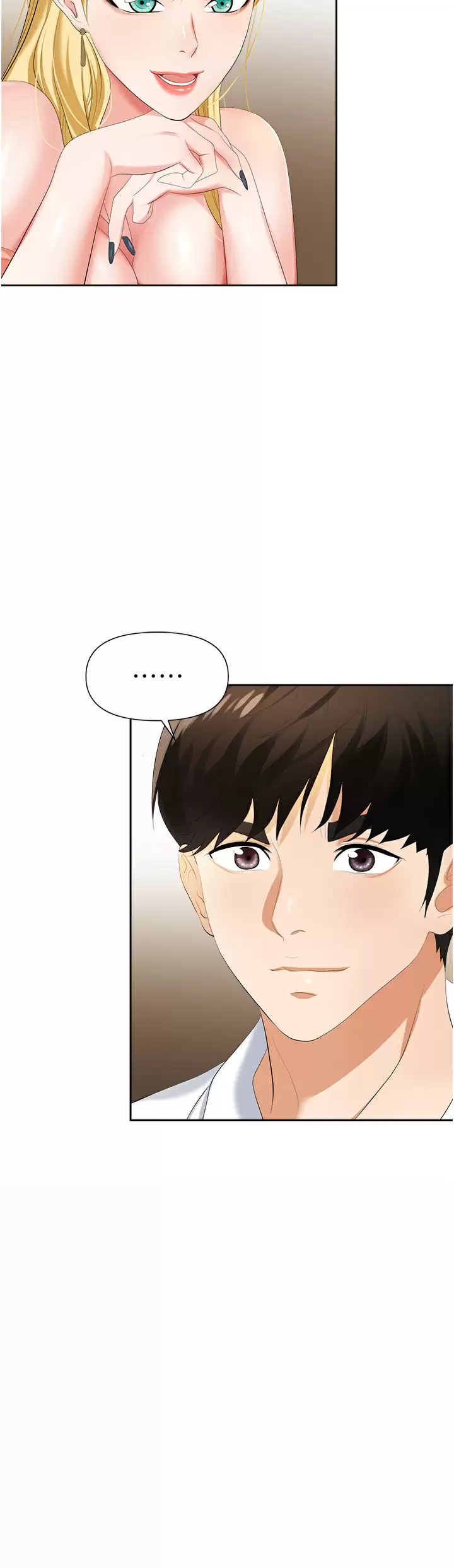 [韩国漫画] 职场陷阱 剧情,巨乳大奶,OL#[50P]-40