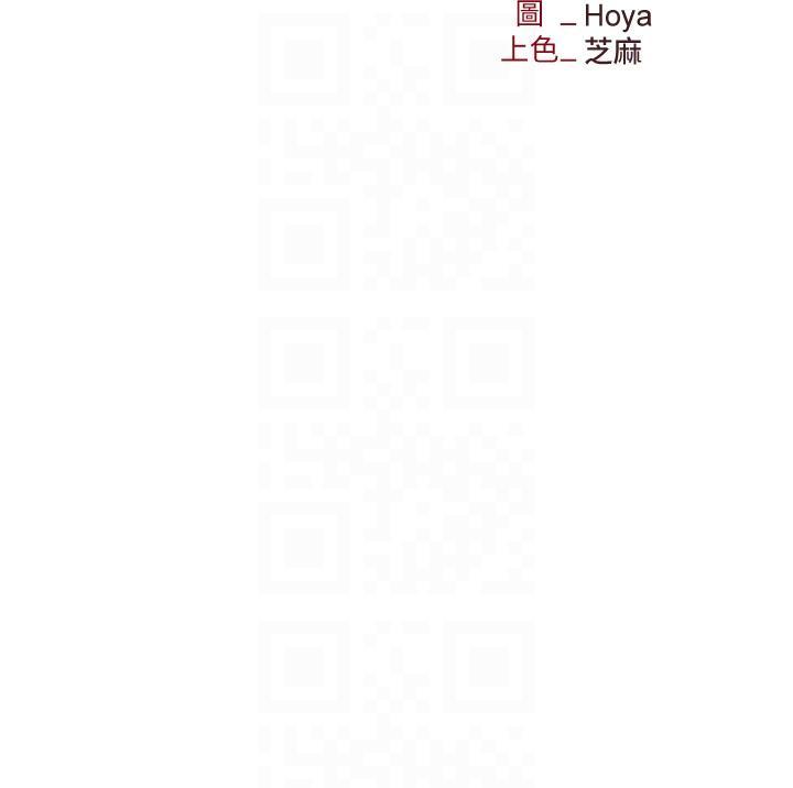 [韩国漫画] 职场陷阱 剧情,巨乳大奶,OL#[51P]-6