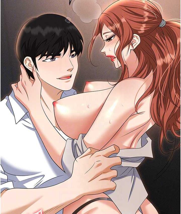 [韩国漫画] 职场陷阱 剧情,巨乳大奶,OL#[179P]-85