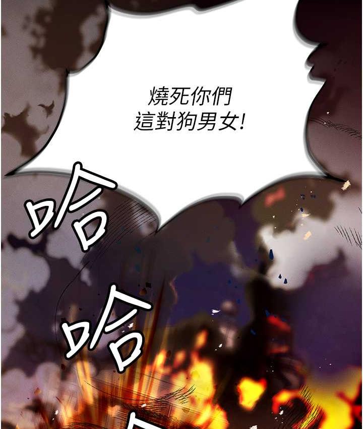 [韩国漫画] 职场陷阱 剧情,巨乳大奶,OL#[200P]-196