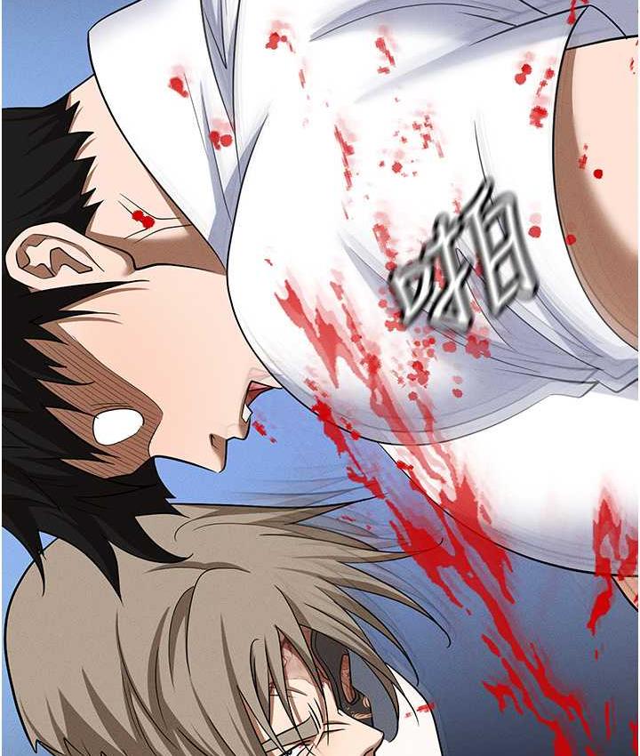 [韩国漫画] 职场陷阱 剧情,巨乳大奶,OL#[218P]-203