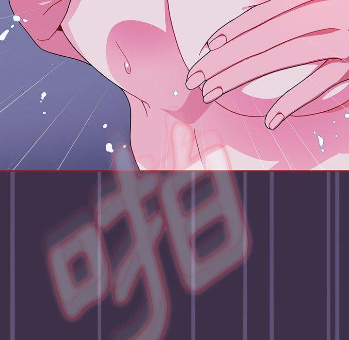 [韩国漫画] 欢迎加入粉丝团 剧情,女学生#[122P]-62