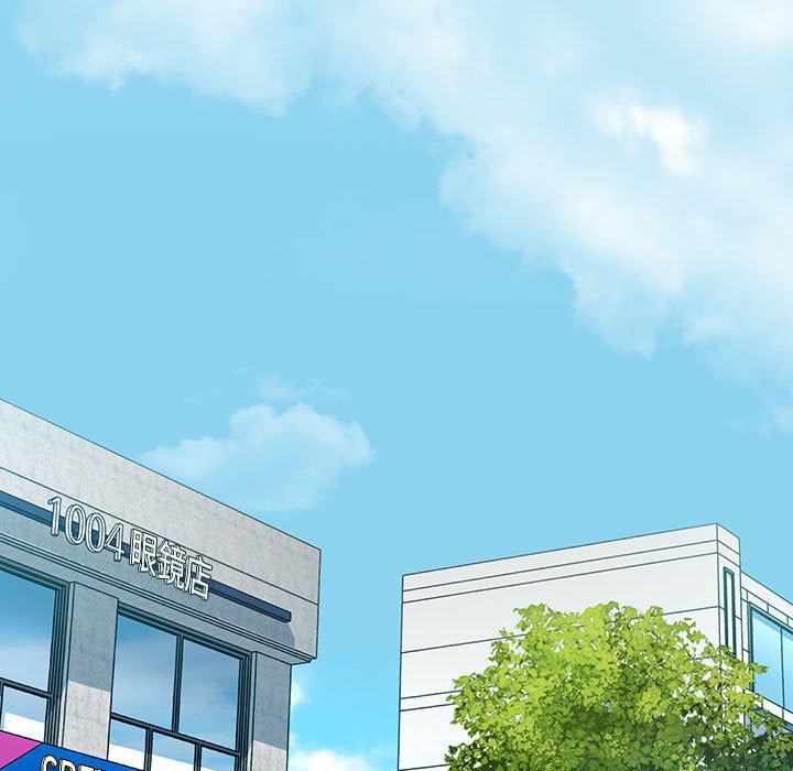 [Manhwa] Welcome to join the fan group Plot, female student#[129P]-107
