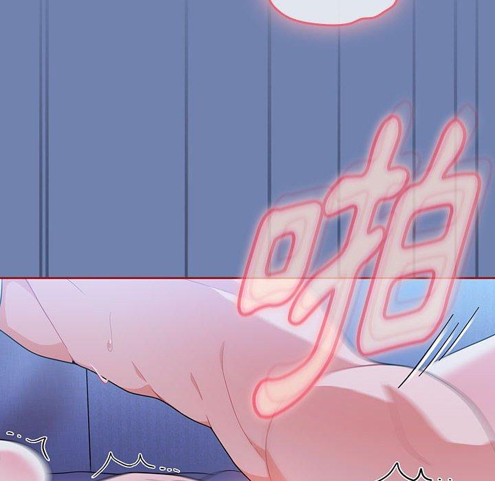 [Manhwa] Welcome to join the fan group Plot, female student#[129P]-12