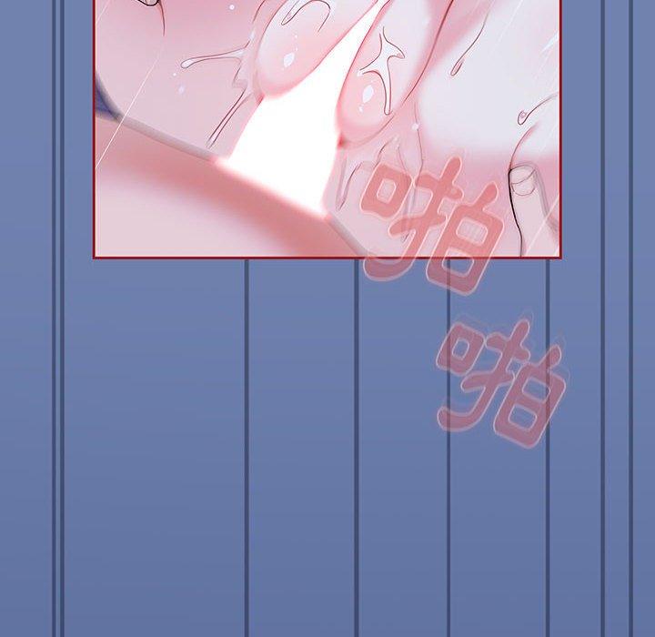 [Manhwa] Welcome to join the fan group Plot, female student#[129P]-28