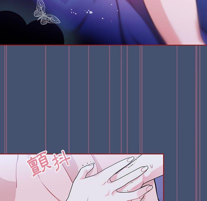 [Manhwa] Welcome to join the fan group Plot, female student#[129P]-65