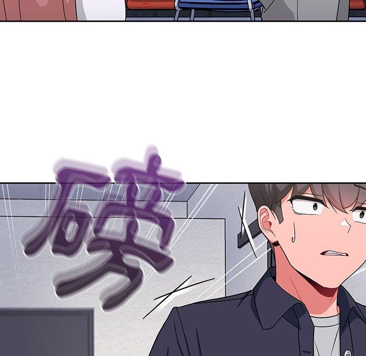 [Manhwa] Welcome to join the fan group Plot, female student#[118P]-105