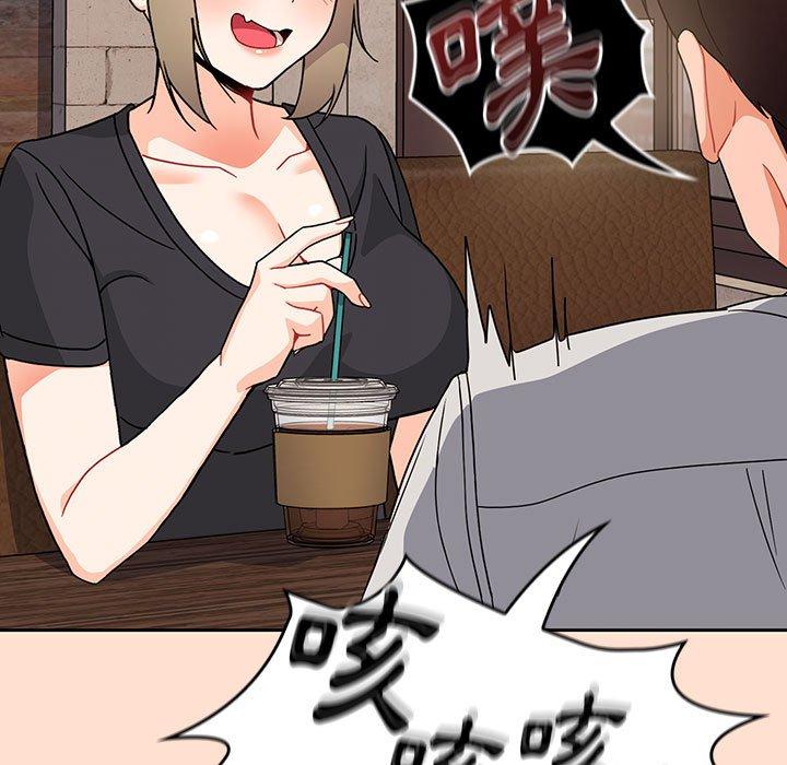 [Manhwa] Welcome to join the fan group Plot, female student#[118P]-23