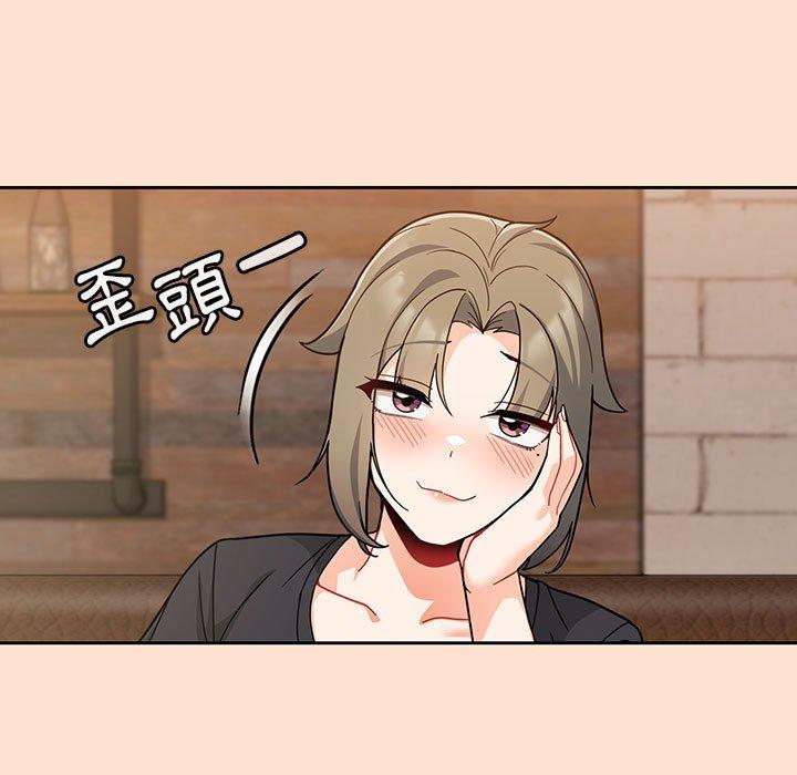 [Manhwa] Welcome to join the fan group Plot, female student#[118P]-33
