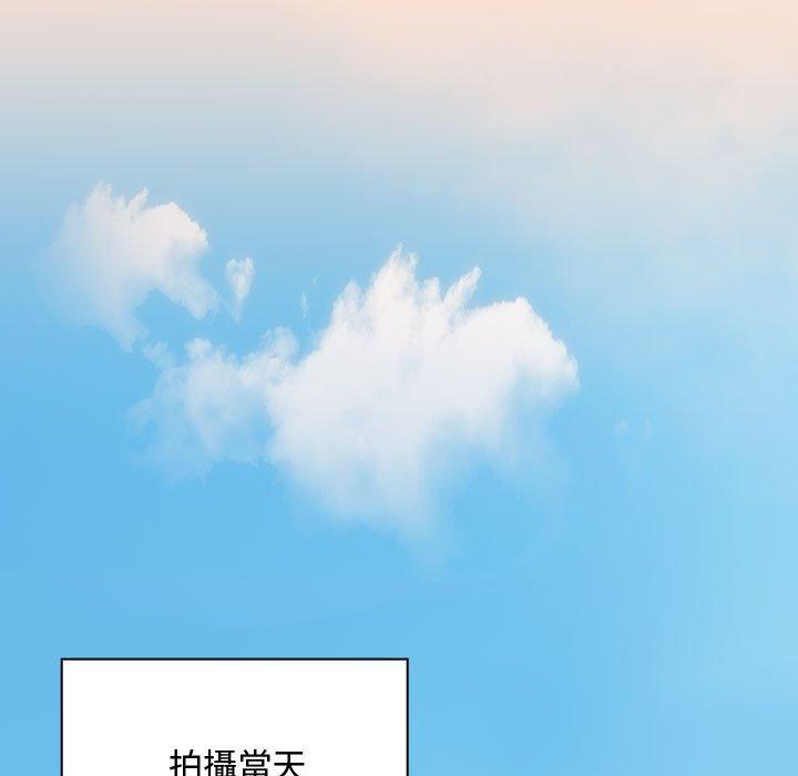 [Manhwa] Welcome to join the fan group Plot, female student#[118P]-79