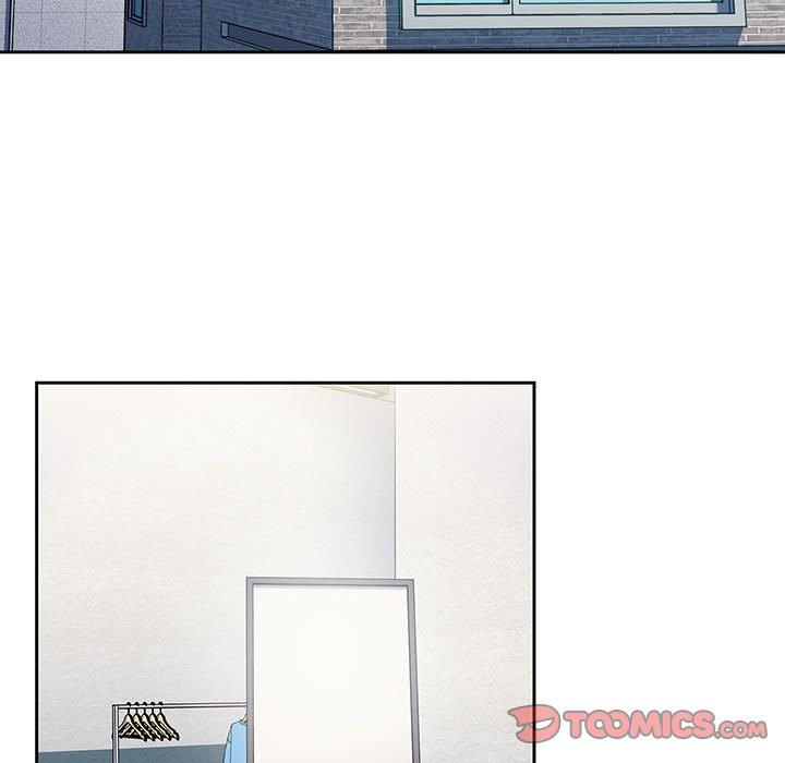[Manhwa] Welcome to join the fan group Plot, female student#[118P]-82