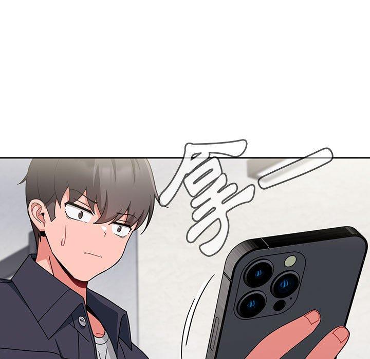 [Manhwa] Welcome to join the fan group Plot, female student#[118P]-93