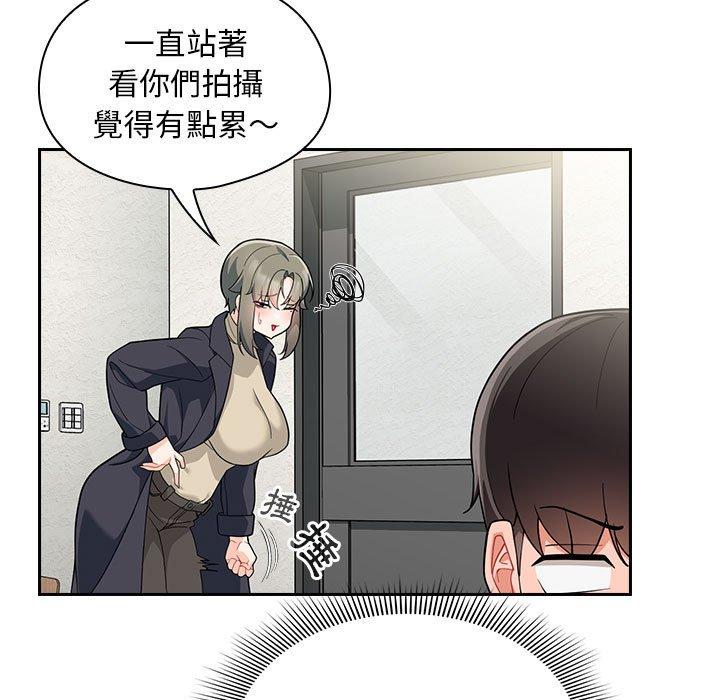 [Manhwa] Welcome to join the fan group Plot, female student#[134P]-23