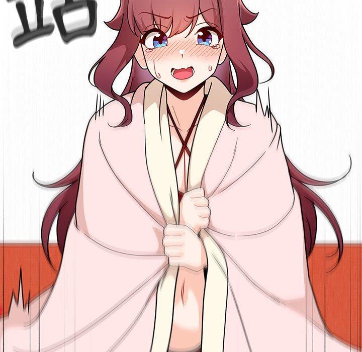 [Manhwa] Welcome to join the fan group Plot, female student#[134P]-77
