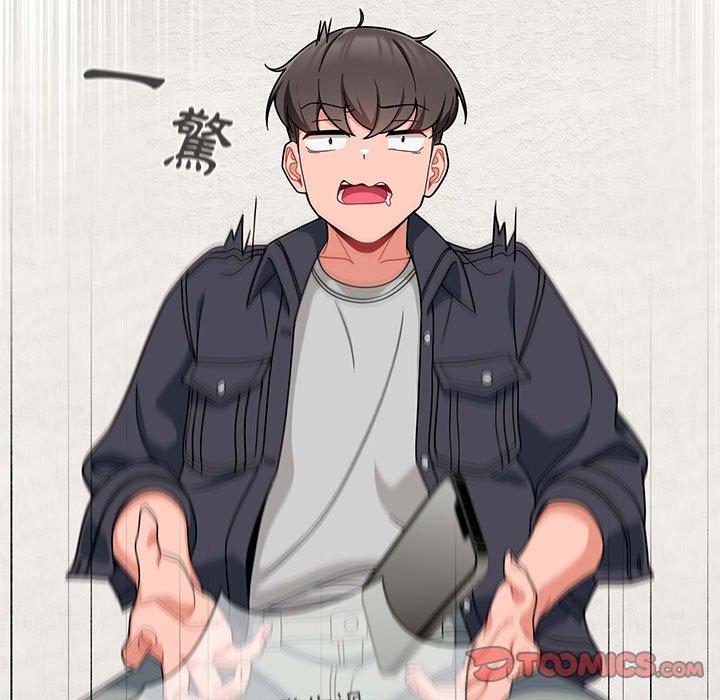 [Manhwa] Welcome to join the fan group Plot, female student#[134P]-99