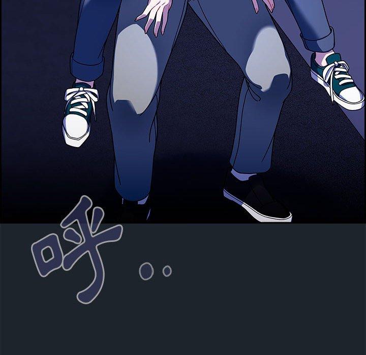 [Manhwa] Welcome to join the fan group Plot, female student#[135P]-110