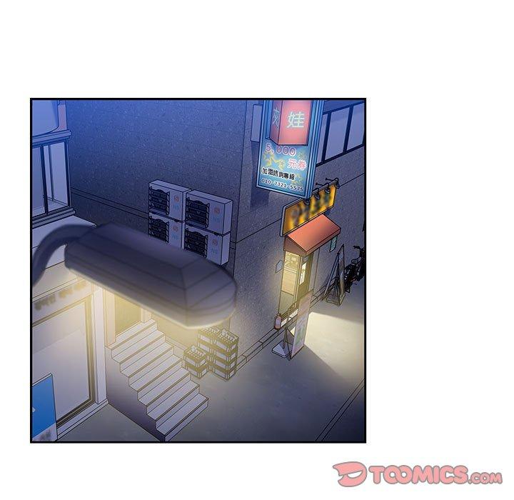 [Manhwa] Welcome to join the fan group Plot, female student#[135P]-20