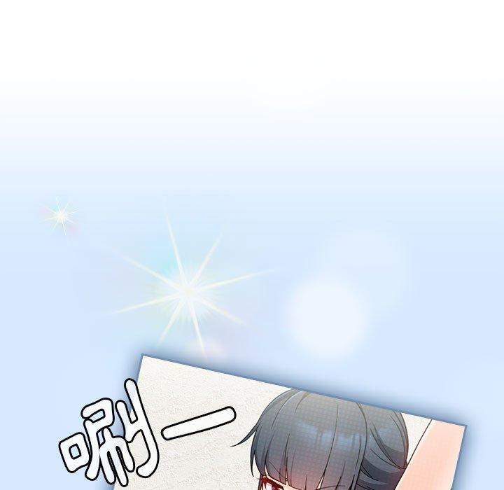 [Manhwa] Welcome to join the fan group Plot, female student#[135P]-22