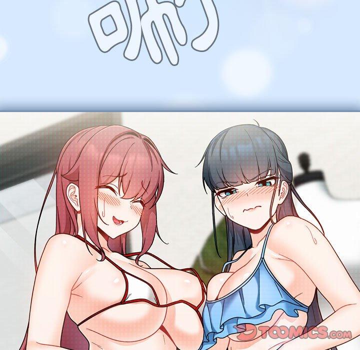 [Manhwa] Welcome to join the fan group Plot, female student#[135P]-26