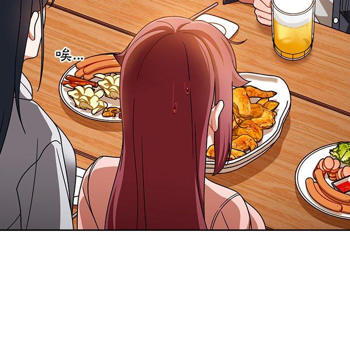 [Manhwa] Welcome to join the fan group Plot, female student#[135P]-36