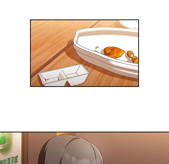 [Manhwa] Welcome to join the fan group Plot, female student#[135P]-57