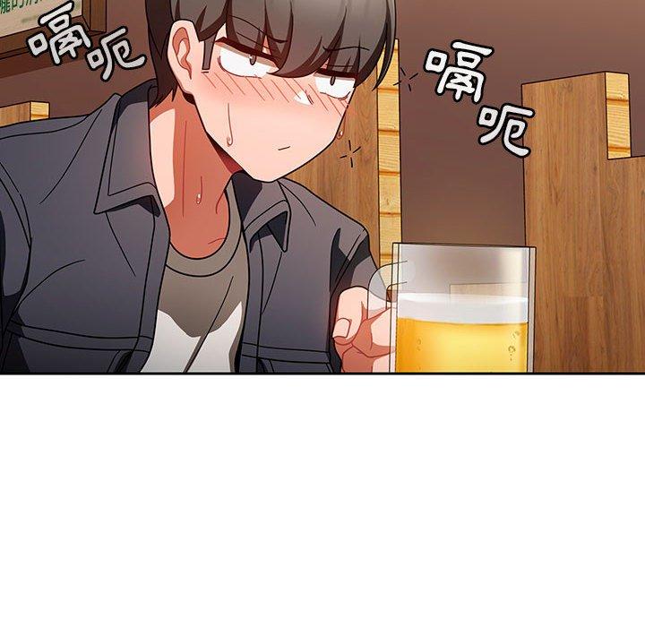 [Manhwa] Welcome to join the fan group Plot, female student#[135P]-58