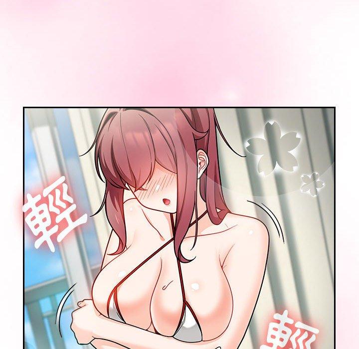 [Manhwa] Welcome to join the fan group Plot, female student#[135P]-6
