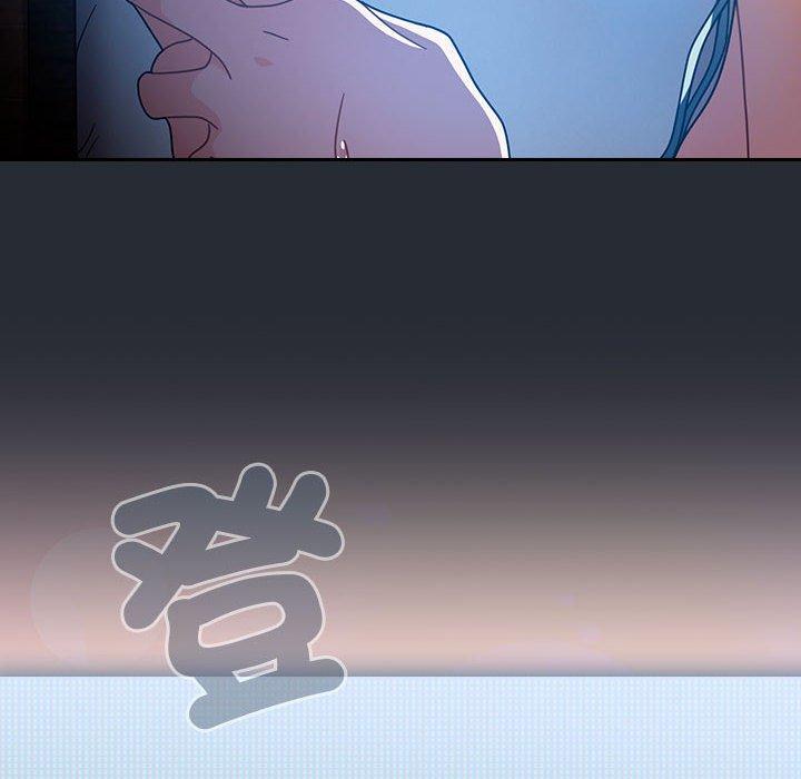 [Manhwa] Welcome to join the fan group Plot, female student#[143P]-137