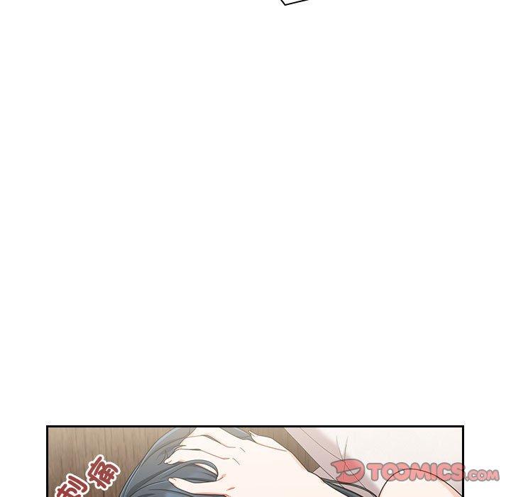 [Manhwa] Welcome to join the fan group Plot, female student#[143P]-21