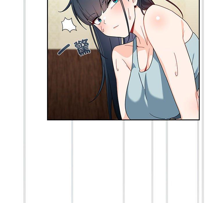 [Manhwa] Welcome to join the fan group Plot, female student#[143P]-38