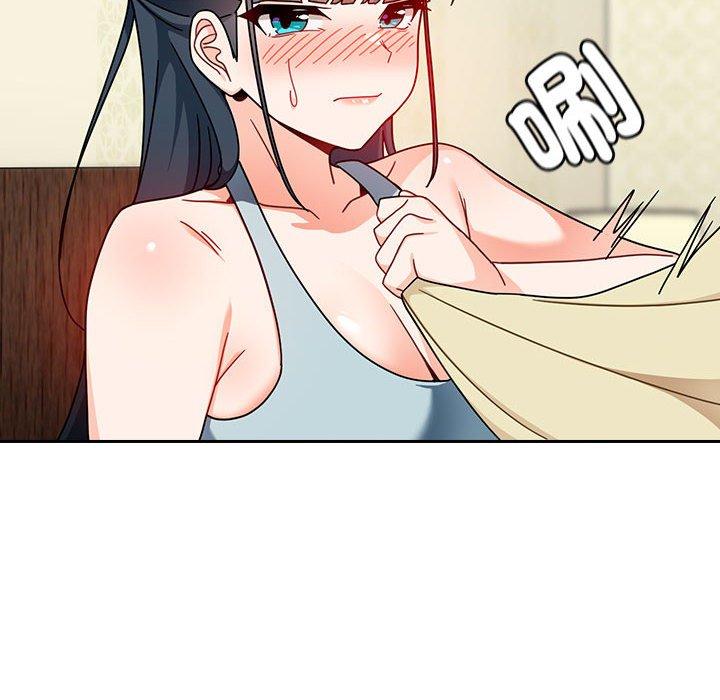 [Manhwa] Welcome to join the fan group Plot, female student#[143P]-59