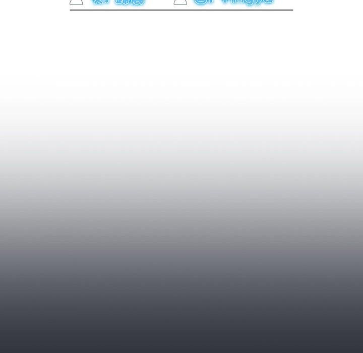 [Manhwa] Welcome to join the fan group Plot, female student#[143P]-63