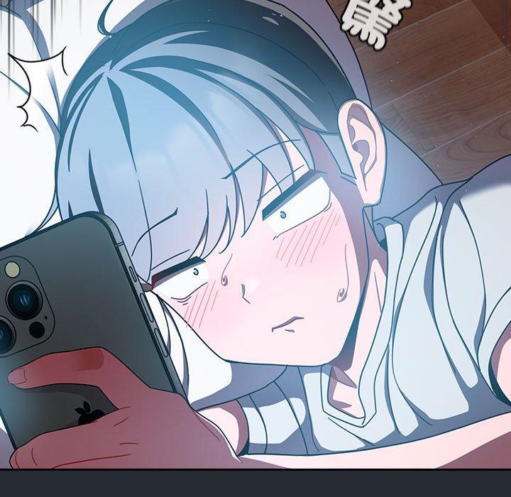 [Manhwa] Welcome to join the fan group Plot, female student#[143P]-78