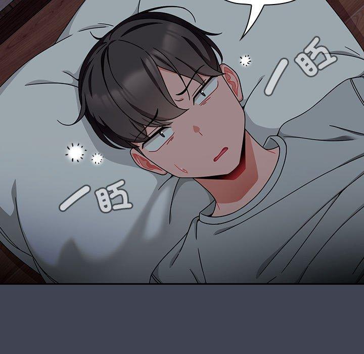 [Manhwa] Welcome to join the fan group Plot, female student#[135P]-4