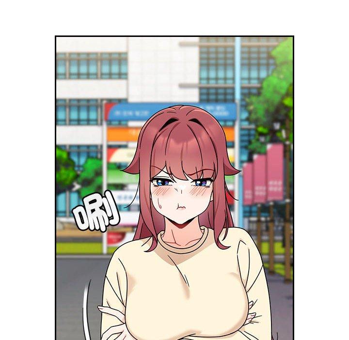 [Manhwa] Welcome to join the fan group Plot, female student#[135P]-41
