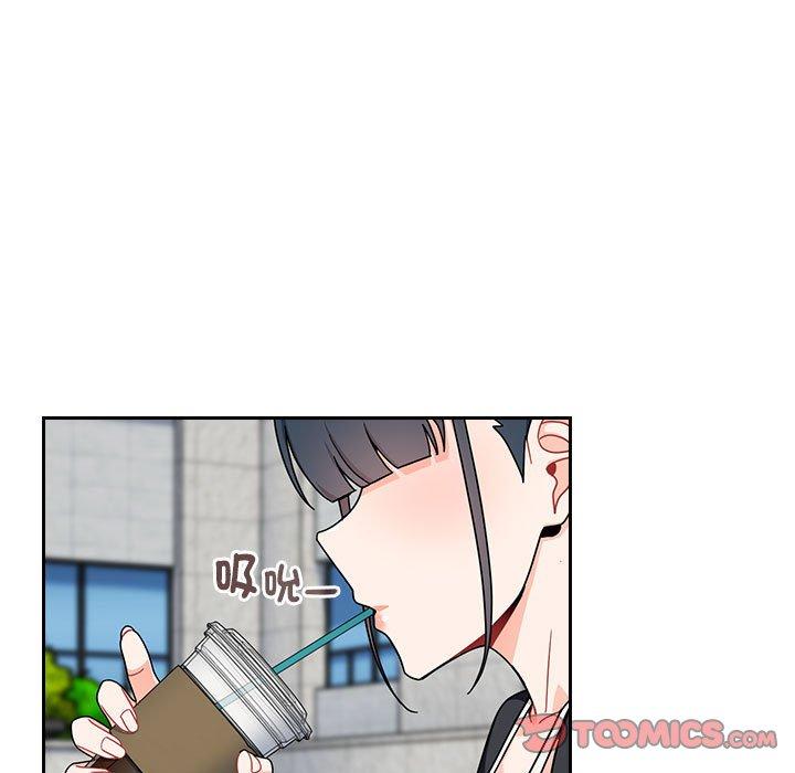 [Manhwa] Welcome to join the fan group Plot, female student#[135P]-58