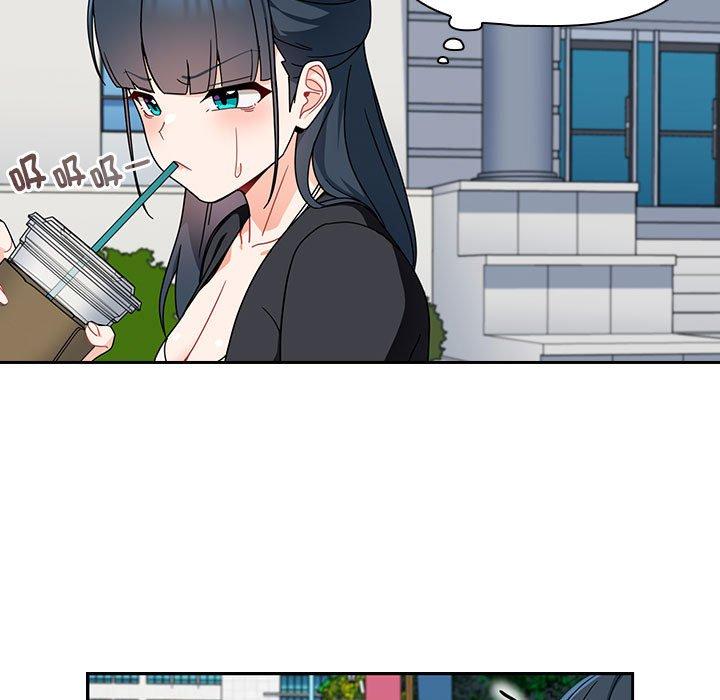 [Manhwa] Welcome to join the fan group Plot, female student#[135P]-62